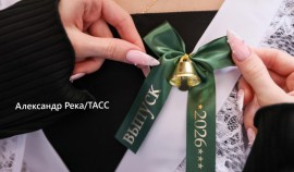 В Госдуме предложили ввести кешбэк до 40 тыс. рублей для выпускников