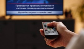 9 октября в Чеченской Республики пройдет комплексная проверка системы оповещения населения| грозный, чгтрк