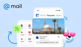 В Почте Mail появился раздел для путешественников