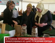 В Грозном проходит ряд выставок, приуроченных ко Дню рождения города