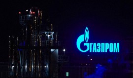 В России планирют увеличить сборы денег с «Газпрома»