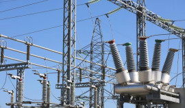 «Чеченэнерго» отключит электричество в нескольких районах 7 ноября| грозный, чгтрк