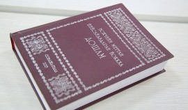 В ЧР совершенствуют содержание учебников по чеченскому языку для младших классов