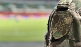 Сотрудники Росгвардии обеспечили безопасность на матче Кубка России в Грозном