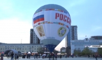 Аэростат «Россия» совершил полет над Грозным
