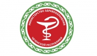 В Чечне активно началась реализация Нацпроекта "Здравоохранение"