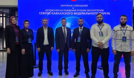 Чеченская Республика лидирует в СКФО по внедрению Экспортного стандарта