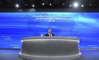 Путин: в России нет и не было программы поддержки допинга