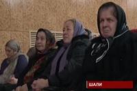 В Шали чествовали матерей