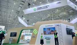 На платформе «Россия – страна возможностей» стартовал конкурс «Лидеры АПК»