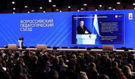 С 22 по 24 октября в Технополисе Москвы пройдет III Национальный съезд учебной промышленности