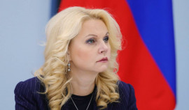 Татьяна Голикова провела совещание по нацпроекту «Новые технологии сбережения здоровья»