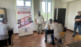Окружной турнир по шахматам среди незрячих и слабовидящих прошел в Грозном