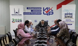 Избирательная комиссия ЧР утвердила календарные планы выборов 20 сентября 2026 года| грозный, чгтрк