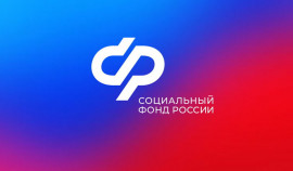 В октябре Социальный фонд выплатил дополнительную надбавку к пенсии бывшим шахтерам и летчикам