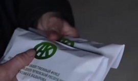 РОФ им. А.-Х. Кадырова оперативно закрыл сбор для пострадавшей от пожара семьи Ислямовых