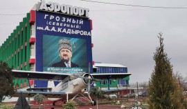 В Международном аэропорту Грозного ведется реконструкция по нацпроекту