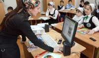 Минпросвещения запустило единый портал дополнительного профобразования для педагогов