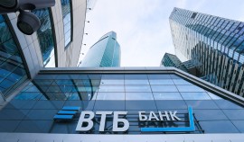 Стали известны детали партнерства ВТБ и Вайлдберриз| грозный, чгтрк
