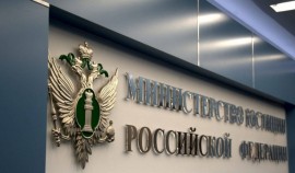 Бесплатные юридические консультации для детей и родителей пройдут в ЧР| грозный, чгтрк