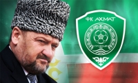 РФК "Ахмат" проведет товарищеские матчи с "Габалой" и "Карабахом"