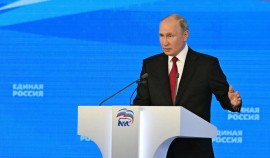 Владимир Путин отметил серьезное обновление списка кандидатов в Думу от «Единой России»