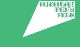 В ЧР по итогам 2022 года достигнуто 100-процентное исполнение нацпроекта «Жильё и городская среда»