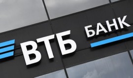 ВТБ зафиксировал снижение мошеннической активности в новогодние каникулы