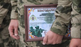 Спецподразделения Росгвардии завершили служебную командировку в Чеченской Республике
