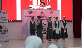 В Грозном подвели итоги туристического проекта «Открой KaVkaZ»