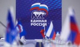 «Единая Россия» запустила портал для предвыборных предложений россиян