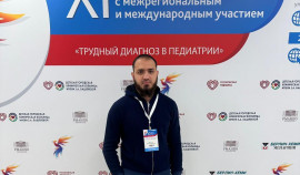 Врач-педиатр из Урус-Мартановского района принял участие в XI Московском съезде педиатров