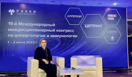 Cпециалист Минздрава ЧР Хеда Янаева приняла участие в междисциплинарном конгрессе