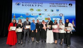 Директор школы Грозного стала победителем Всероссийского конкурса «Педагогический дебют - 2023»