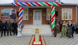 В селе Урд-Юхой Шатойского района ЧР состоялось официальное открытие новой школы на 60 учащихся