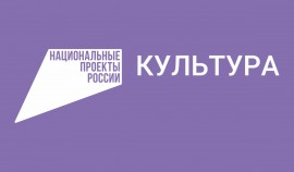 В Серноводском районе открылась библиотека после модернизации в рамках нацпроекта 