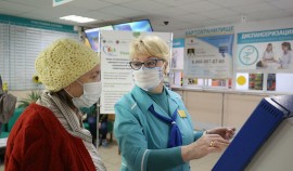 Минздрав призвал россиян не заниматься самолечением в условиях пандемии