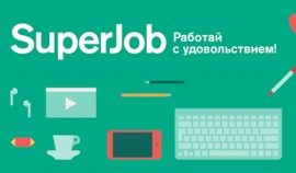 Минэкономразвития России и SuperJob помогут бизнесу Грозного нанять стажеров