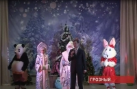 В Министерстве по национальной политике, печати и информации прошла новогодняя елка