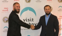 В Чечне разработают мобильное приложение «Visit Chechnya»