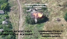Разведка отряда «Апостол» спецназа «АХМАТ» выявила ПВД противника на Харьковском направлении| грозный, чгтрк