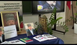 В Наурском районе почтили память Ахмат-Хаджи Кадырова| грозный, чгтрк