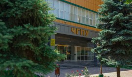 Финал конкурса «Мультикультурный диалог: Россия — страны Арабского мира» пройдет в Грозном| грозный, чгтрк