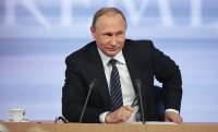 Владимир Путин увеличил дефицит бюджета этого года до 3 трлн рублей