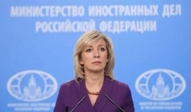 Россиян призвали воздержаться от зарубежных поездок на фоне ухудшения пандемии