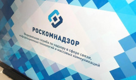 Роскомнадзор сообщил, что полная блокировка Instagram произойдет в полночь 14 марта