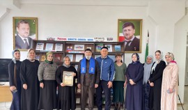 «Единая Россия» поздравила работников культуры Чеченской Республики с профессиональным праздником| грозный, чгтрк