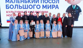 Система дошкольного образования Грозного отмечена победами на двух Всероссийских конкурсах