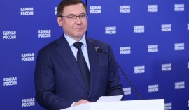 «Единая Россия» продлевает регистрацию кандидатов на предварительное голосование