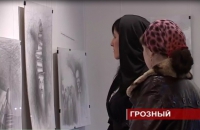 Грозный в стиле реализма и фэнтези